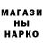 Кетамин VHQ Shy Jester