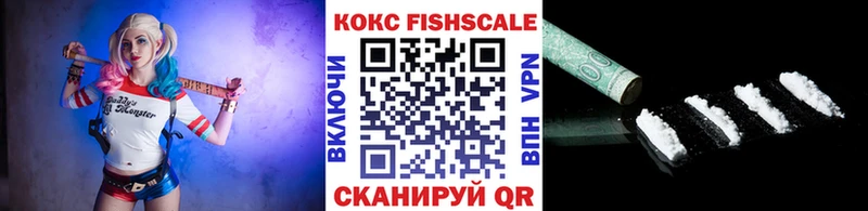 КОКАИН 97%  Кирово-Чепецк 