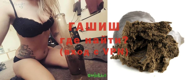 мдма Богородицк