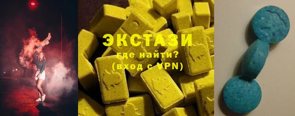 скорость Богородск