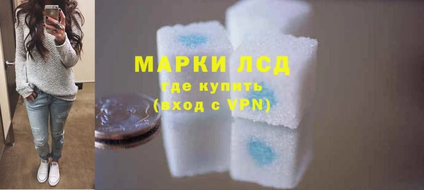 скорость Богородск
