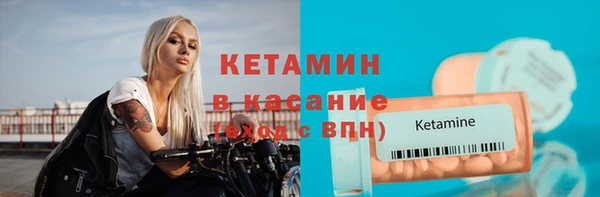 эйфоретик Приозерск