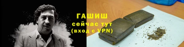 скорость Богородск