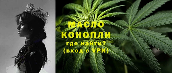 mdpv Пролетарск