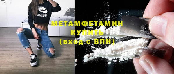 mdpv Пролетарск