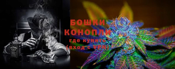 альфа пвп VHQ Богданович